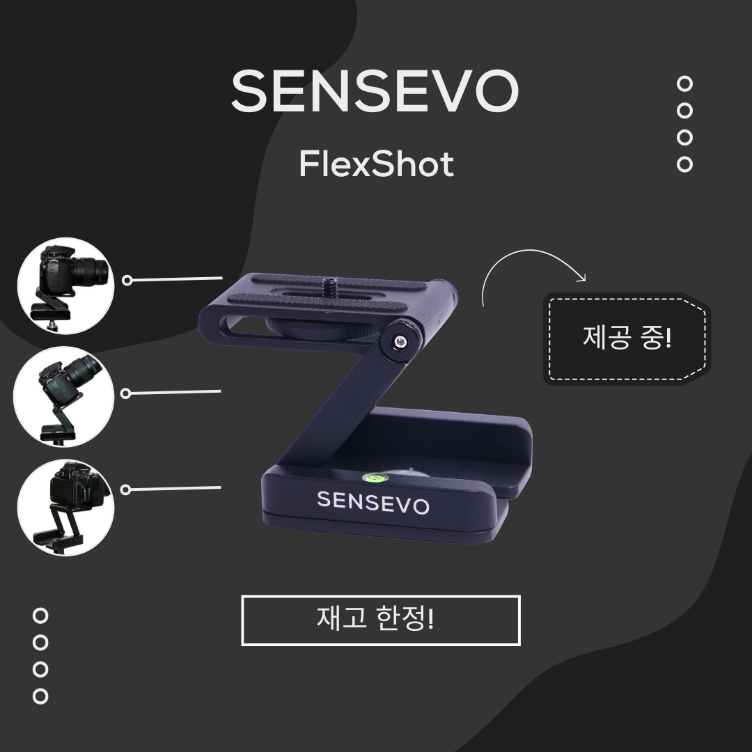 SENSEVO FlexShot 팬 & 헤드 틸트를