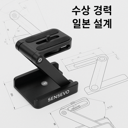 SENSEVO FlexShot 팬 & 헤드 틸트를